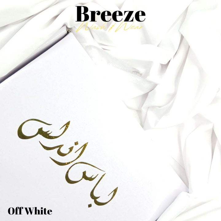 Breeze Premium Quality Wash and Wear (Off White) - Sultan Fabrics