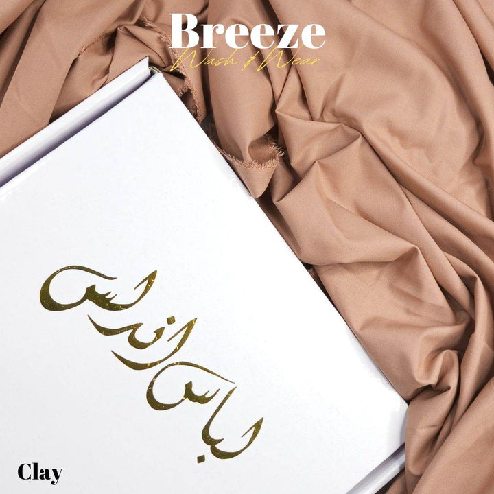 Breeze Premium Quality Wash and Wear (Clay) - Sultan Fabrics