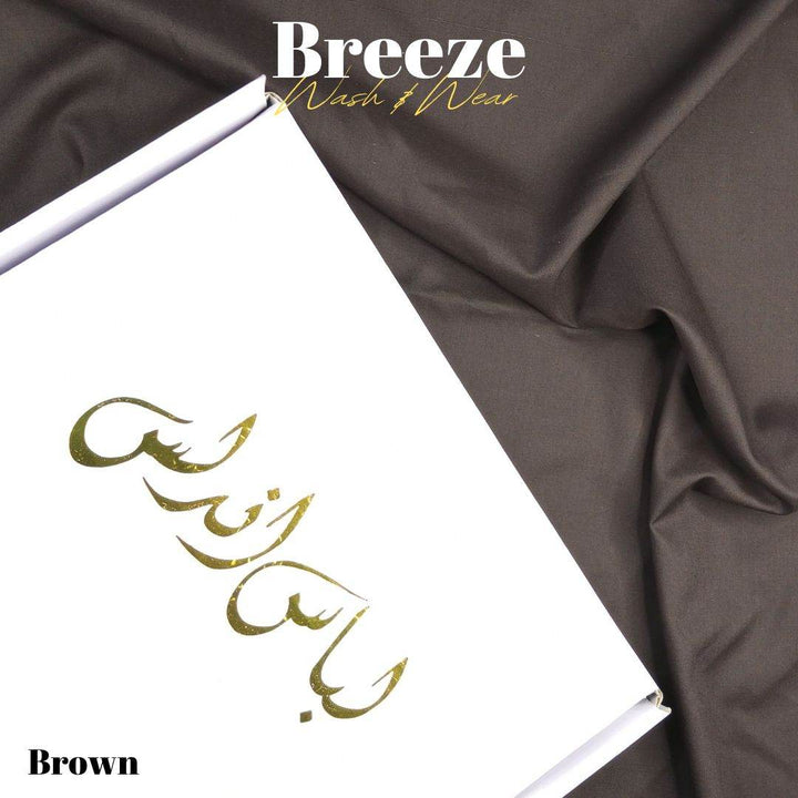 Breeze Premium Quality Wash and Wear (Brown) - Sultan Fabrics