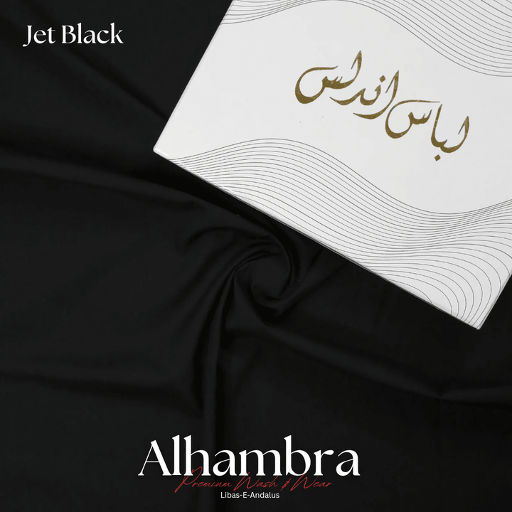 Alhambra Premium 4 Season Wash & Wear Suit (Jet Black) 4-Meter - Sultan Fabrics