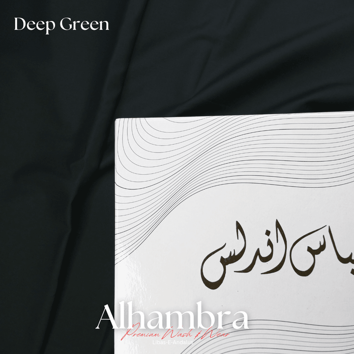 Alhambra Premium 4 Season Wash & Wear Suit (Deep Green) 4-Meter - Sultan Fabrics