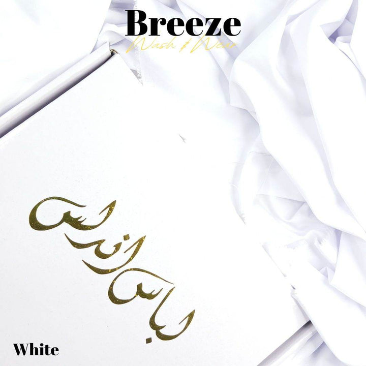 Breeze Premium Quality Wash and Wear (White) - Sultan Fabrics