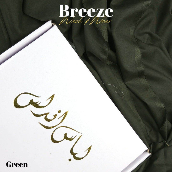 Breeze Premium Quality Wash and Wear (Green) - Sultan Fabrics