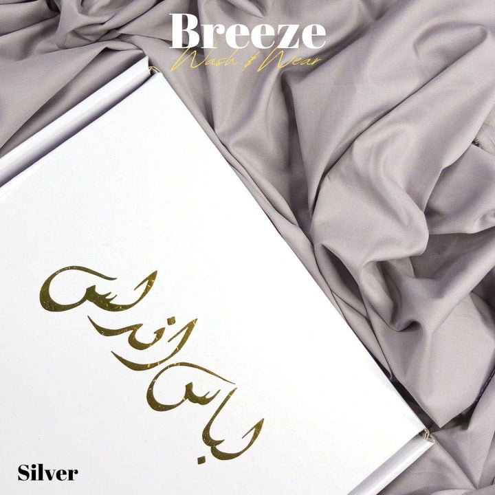 Breeze Premium Quality Wash and Wear (Silver) - Sultan Fabrics