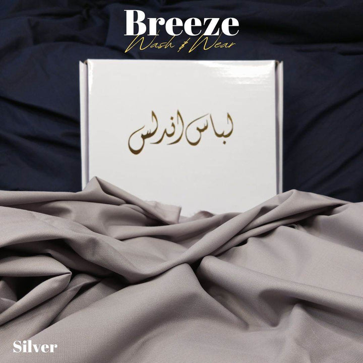 Breeze Premium Quality Wash and Wear (Silver) - Sultan Fabrics