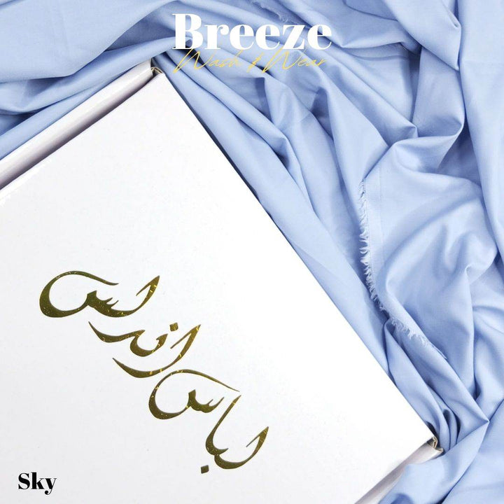 Breeze Premium Quality Wash and Wear (Sky) - Sultan Fabrics