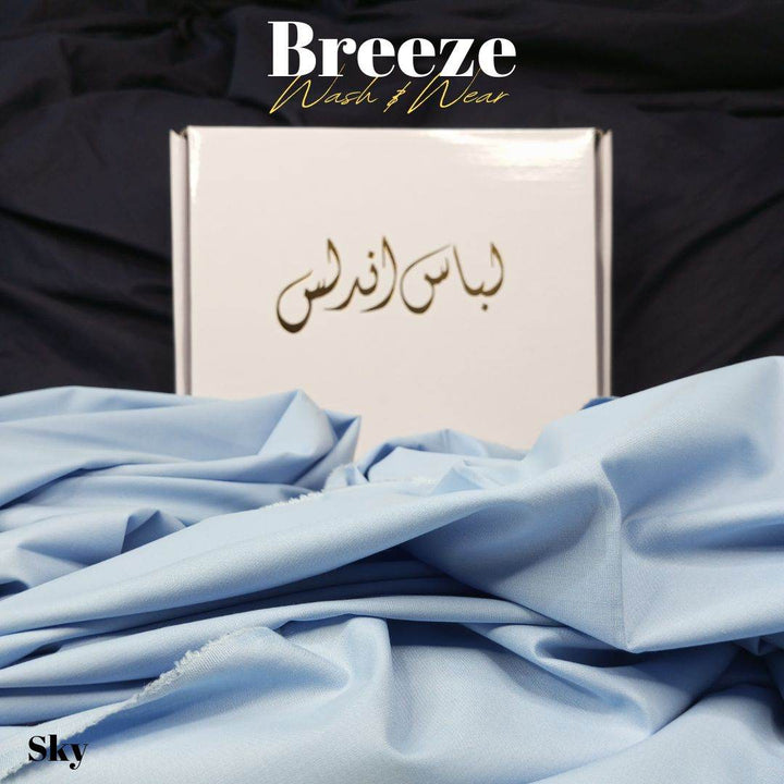 Breeze Premium Quality Wash and Wear (Sky) - Sultan Fabrics