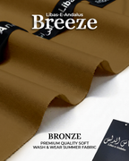Breeze – Premium Tropical Wash & Wear Fabric | Bronze