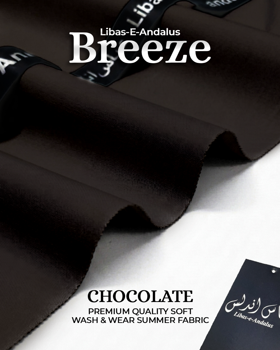 Breeze – Premium Tropical Wash & Wear Fabric | Chocolate