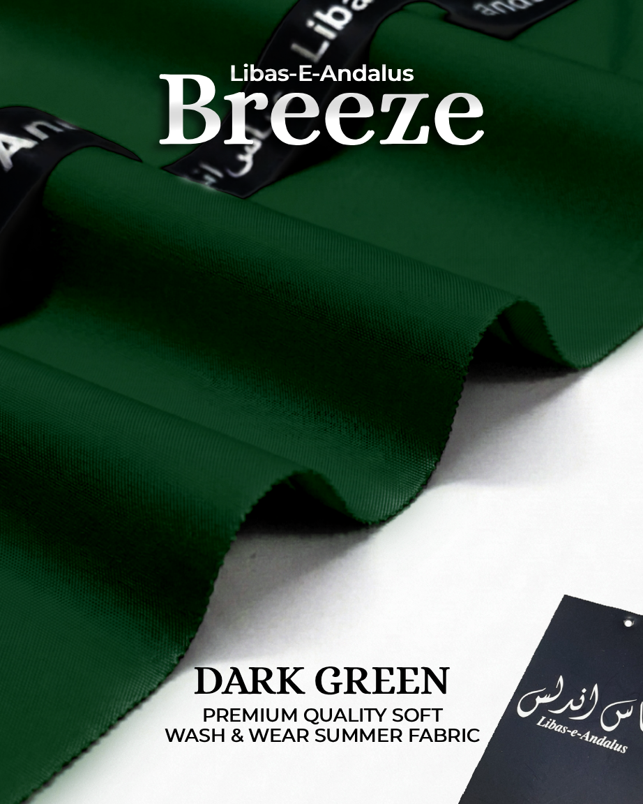 Breeze – Premium Tropical Wash & Wear Fabric | Dark Green