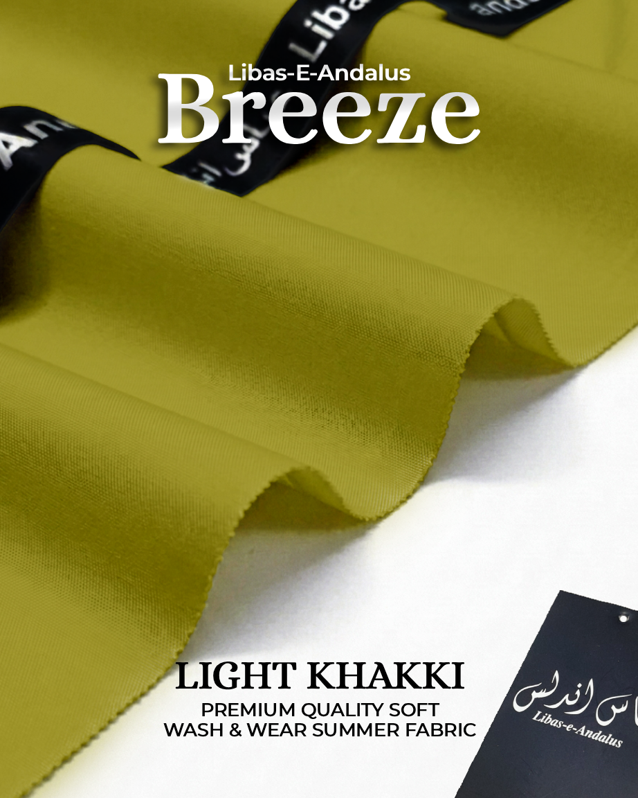 Breeze – Premium Tropical Wash & Wear Fabric | Light Khakki