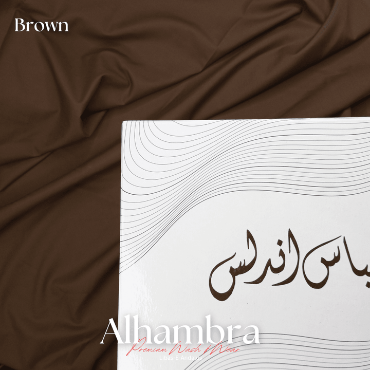 Alhambra Premium 4 Season Wash & Wear Suit (Brown) 4-Meter - Sultan Fabrics