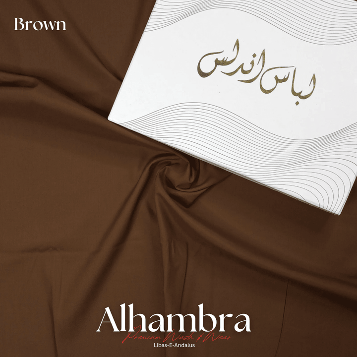 Alhambra Premium 4 Season Wash & Wear Suit (Brown) 4-Meter - Sultan Fabrics