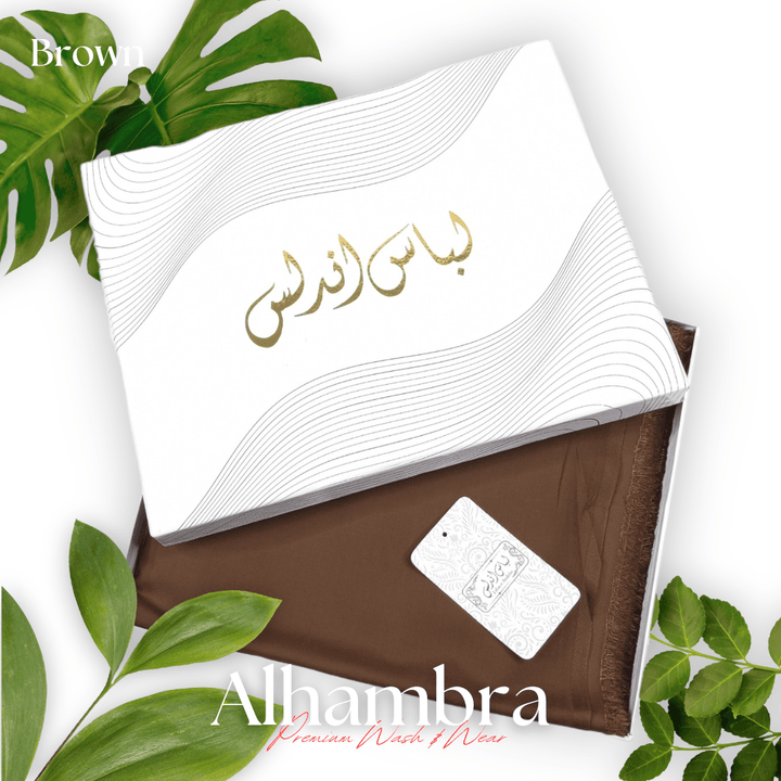 Alhambra Premium 4 Season Wash & Wear Suit (Brown) 4-Meter - Sultan Fabrics