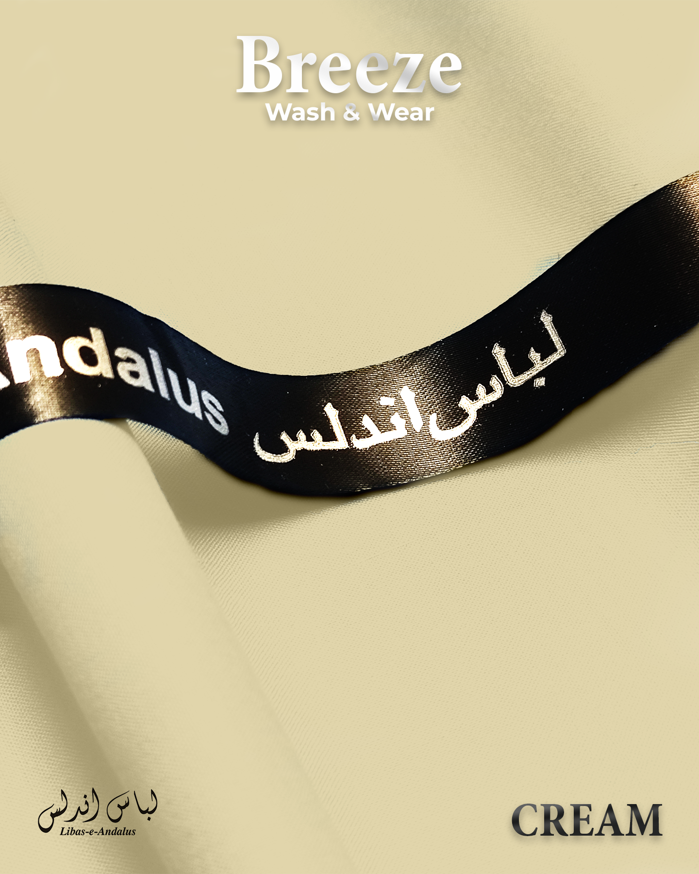 Breeze – Premium Tropical Wash & Wear Fabric | Cream