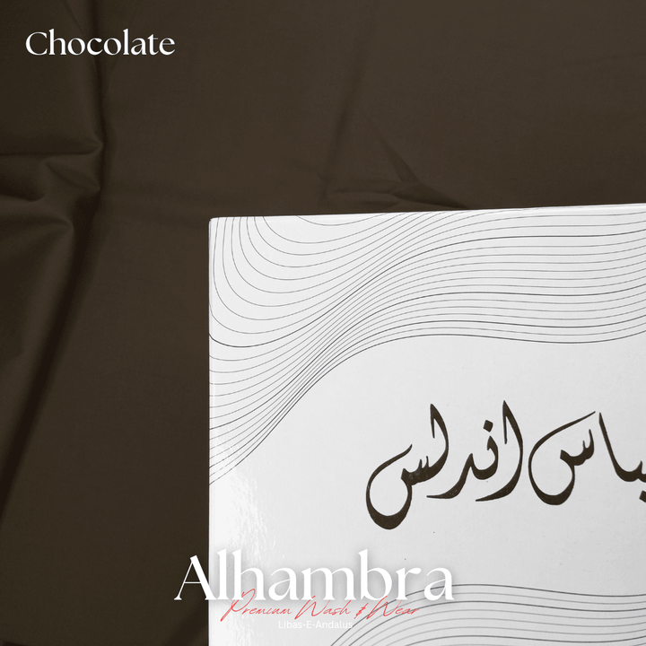 Alhambra Premium 4 Season Wash & Wear Suit (Chocolate) 4-Meter - Sultan Fabrics