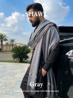 Libas-e-Andalus | Plain 100% Acrylic Men Shawl (Gray)