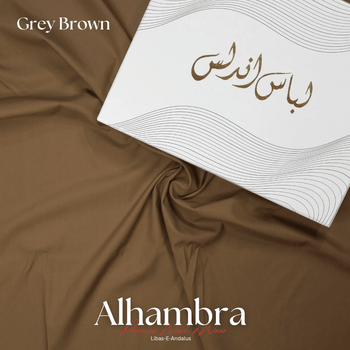 Alhambra Premium 4 Season Wash & Wear Suit (Grey Brown) 4-Meter - Sultan Fabrics