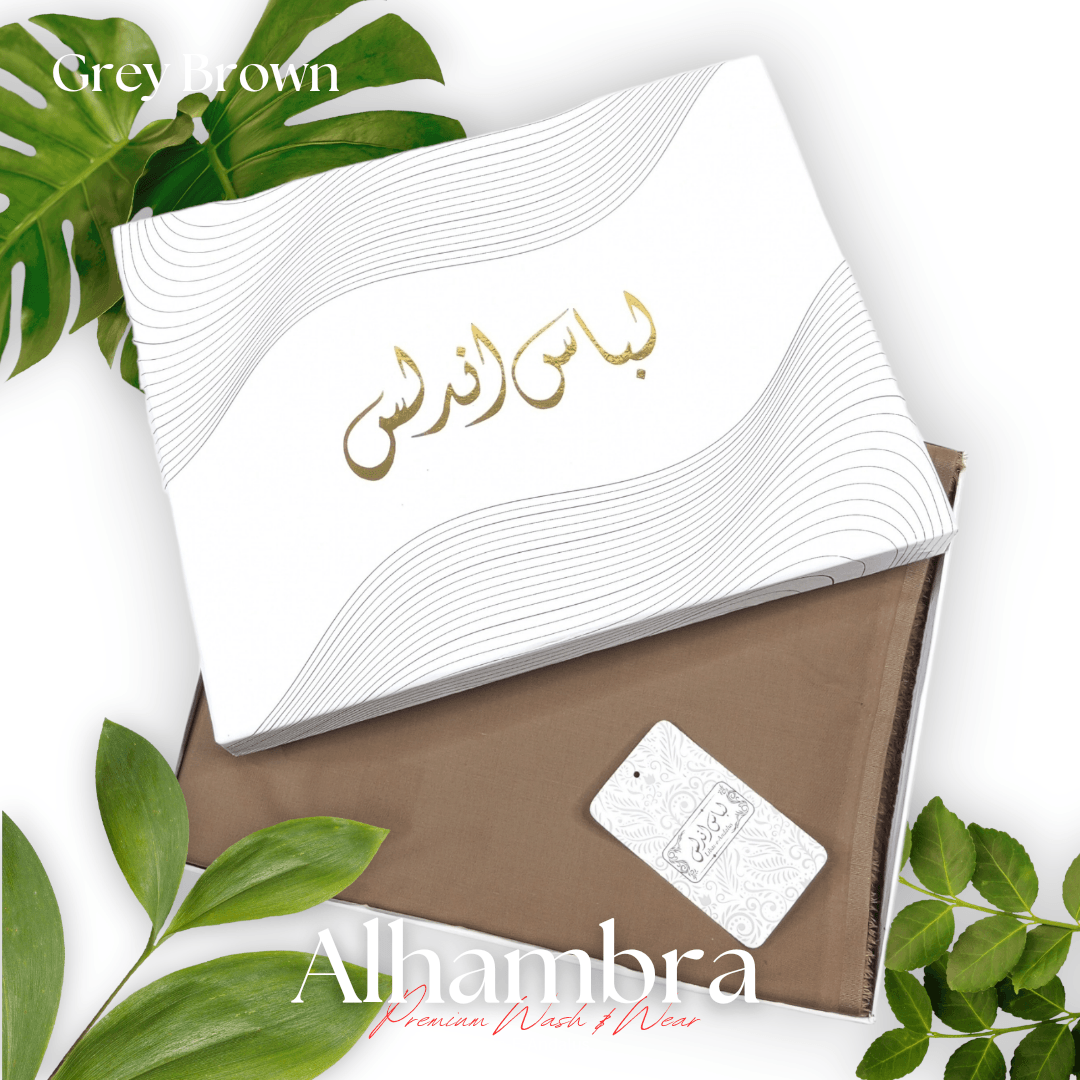 Alhambra Premium 4 Season Wash & Wear Suit (Grey Brown) 4-Meter - Sultan Fabrics
