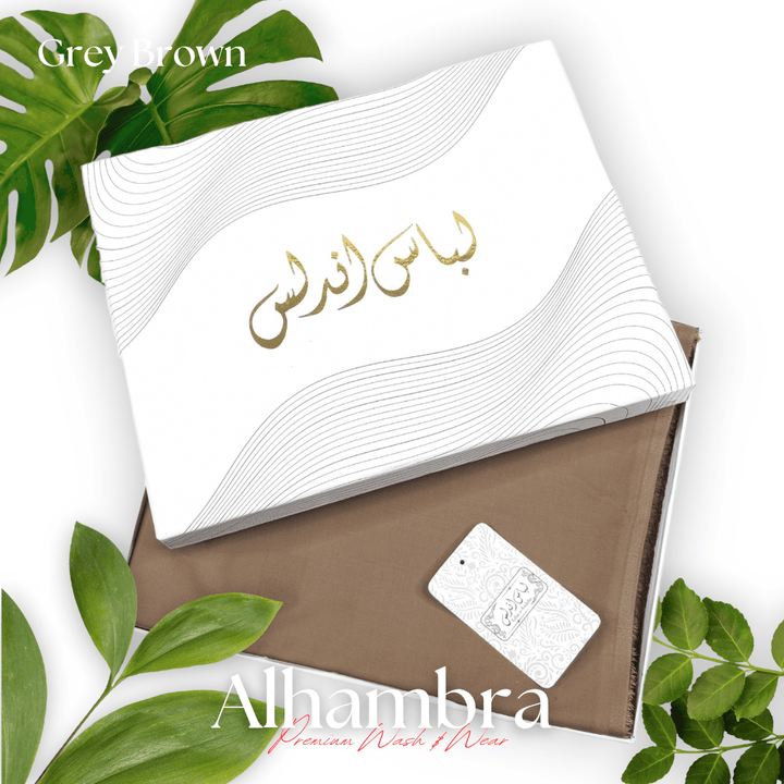 Alhambra Premium 4 Season Wash & Wear Suit (Grey Brown) 4-Meter - Sultan Fabrics