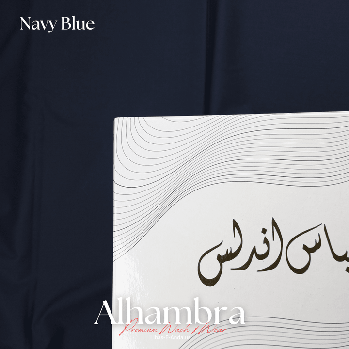 Alhambra Premium 4 Season Wash & Wear Suit (Navy Blue) 4-Meter - Sultan Fabrics