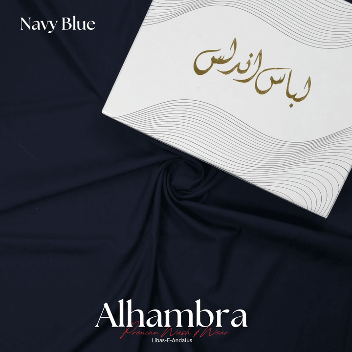 Alhambra Premium 4 Season Wash & Wear Suit (Navy Blue) 4-Meter - Sultan Fabrics