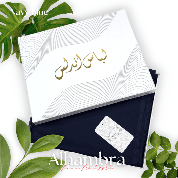 Alhambra Premium 4 Season Wash & Wear Suit (Navy Blue) 4-Meter - Sultan Fabrics