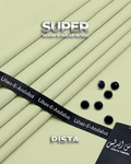 Super Boski Summer Wash & Wear Fabric | Libas-E-Andalus |  Pista