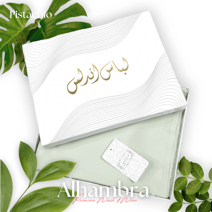 Alhambra Premium 4 Season Wash & Wear Suit (Pistachio) 4-Meter - Sultan Fabrics