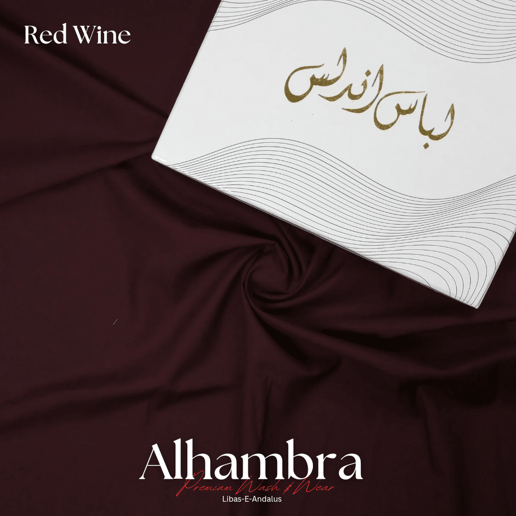 Alhambra Premium 4 Season Wash & Wear Suit (Red Wine) 4-Meter - Sultan Fabrics