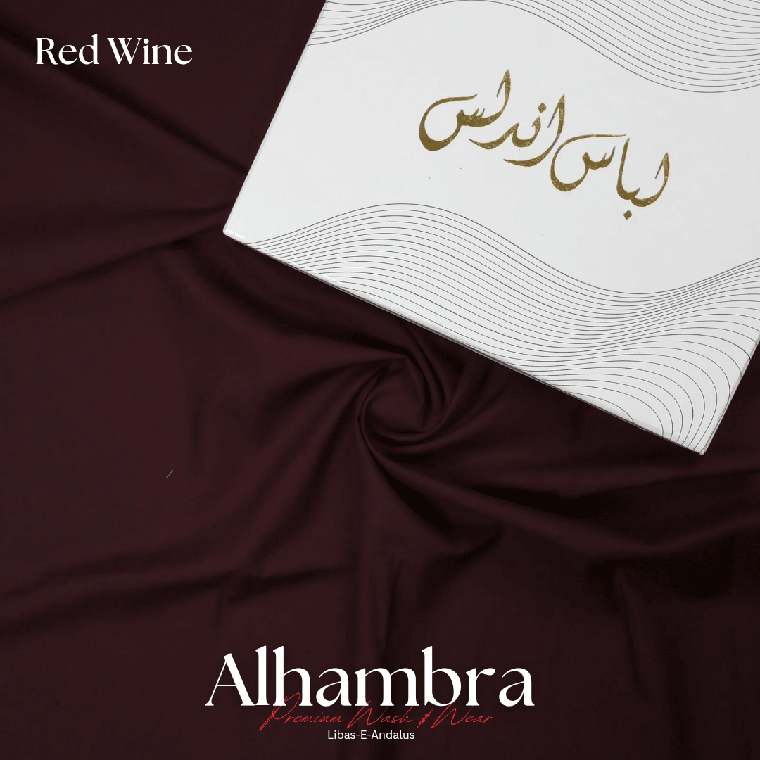 Alhambra Premium 4 Season Wash & Wear Suit (Red Wine) 4-Meter - Sultan Fabrics