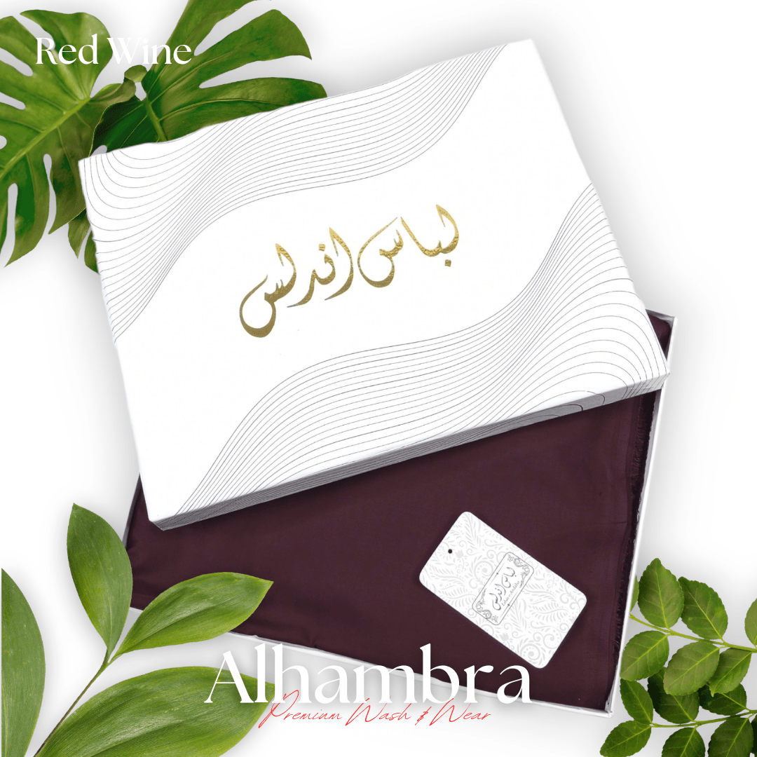 Alhambra Premium 4 Season Wash & Wear Suit (Red Wine) 4-Meter - Sultan Fabrics