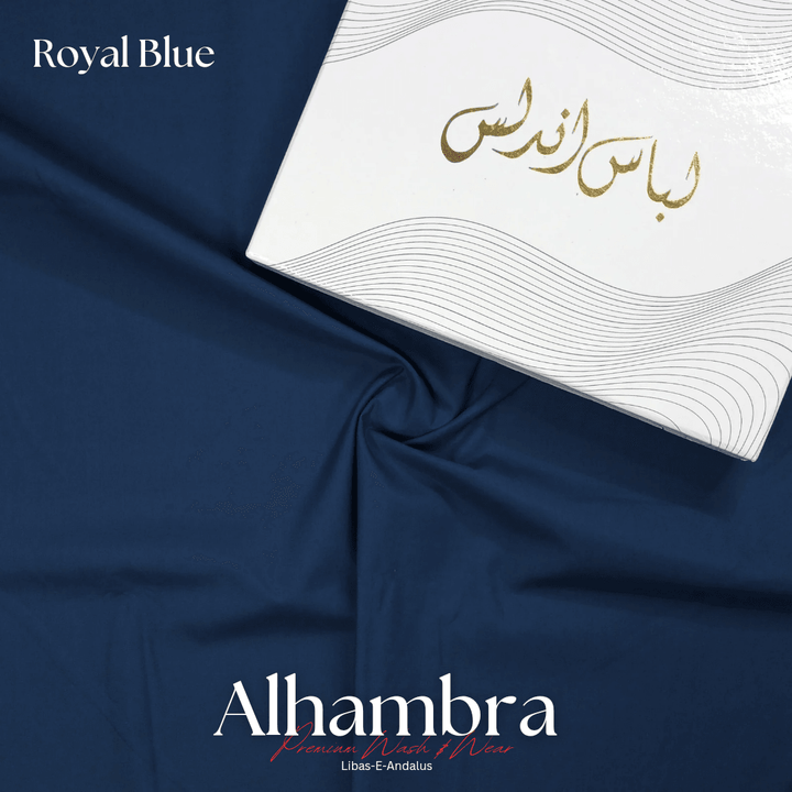 Alhambra Premium 4 Season Wash & Wear Suit (Royal Blue) 4-Meter - Sultan Fabrics