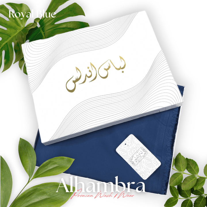 Alhambra Premium 4 Season Wash & Wear Suit (Royal Blue) 4-Meter - Sultan Fabrics