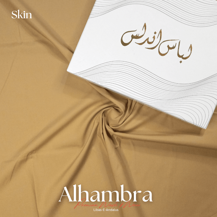 Alhambra Premium 4 Season Wash & Wear Suit (Skin) 4-Meter - Sultan Fabrics