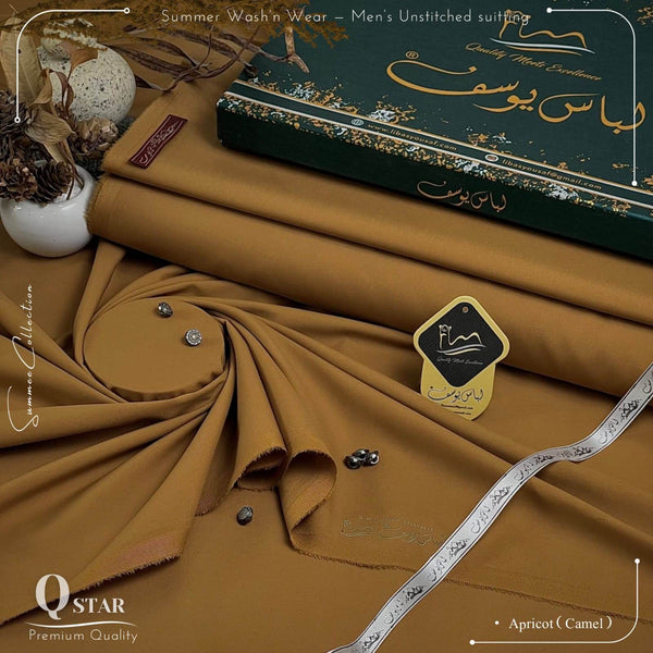 Q-Star Premium Quality Summer Wash & Wear Suit (Apricot Camel) 4-Meter - Sultan Fabrics