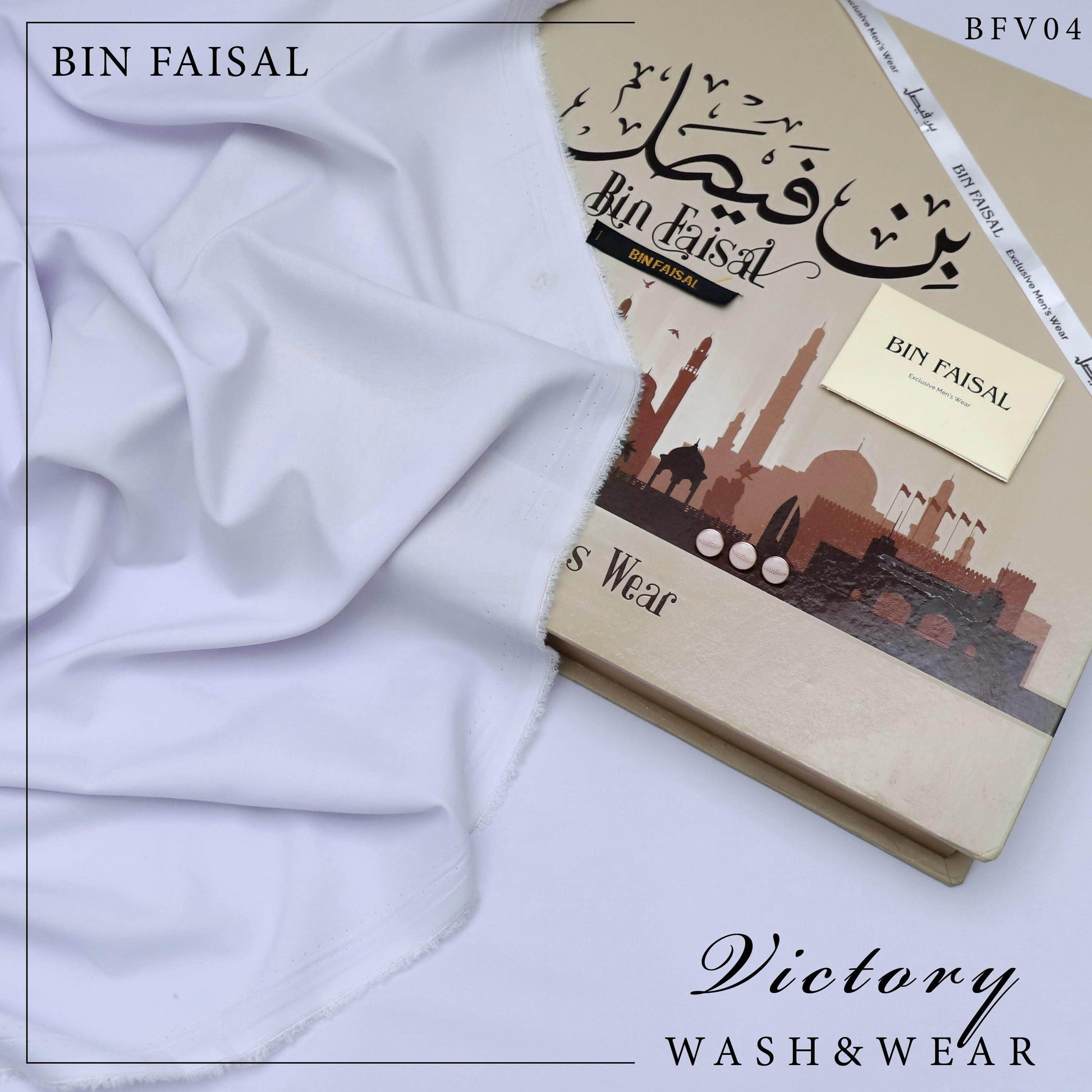 Bin Faisal Victory 2.0 Summer Wash & Wear - Sultan Fabrics