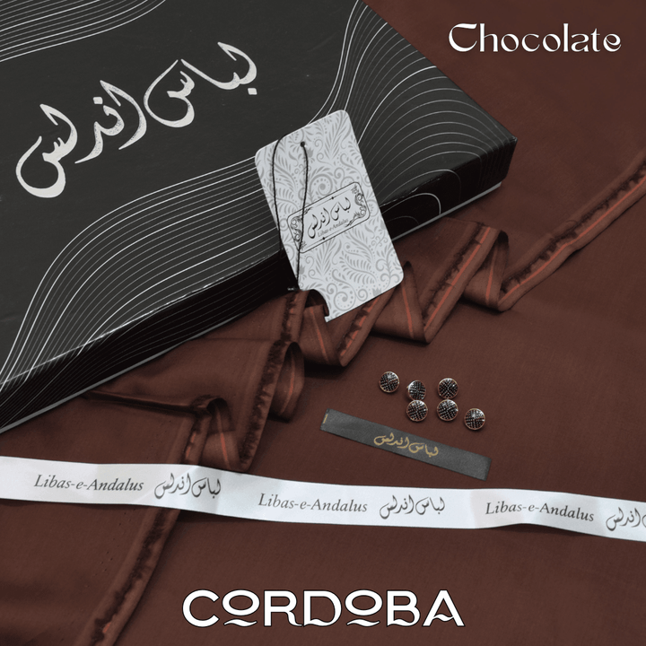 Cordoba Soft Luxurious Cotton (Chocolate) - Sultan Fabrics