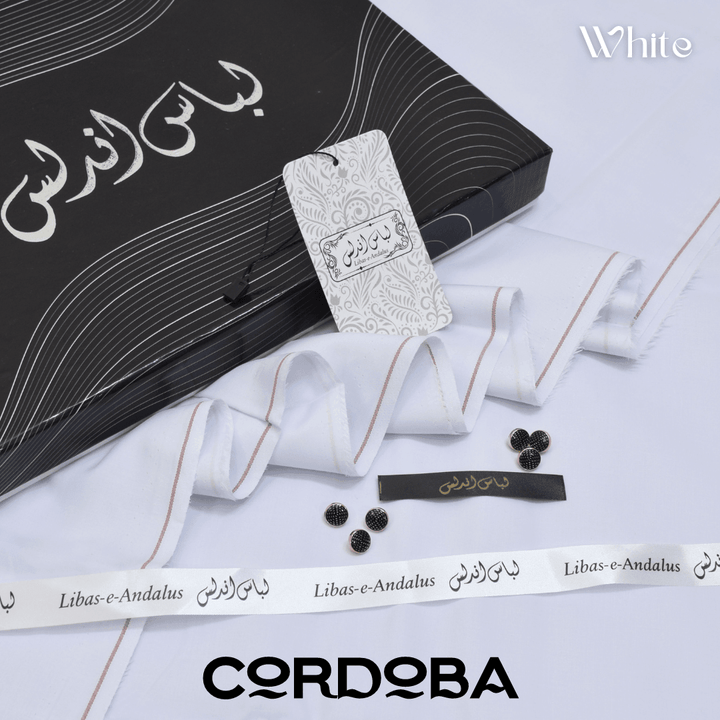 Cordoba Soft Luxurious Cotton (White) - Sultan Fabrics