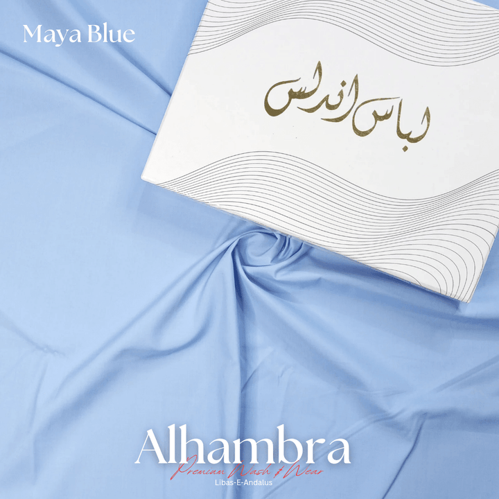 Alhambra All Season Premium Quality Wash & Wear - Sultan Fabrics